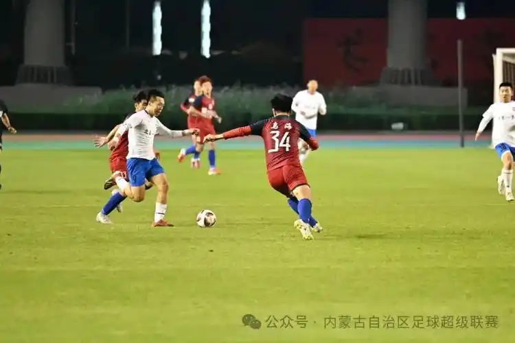 多特蒙德 VS AC米兰